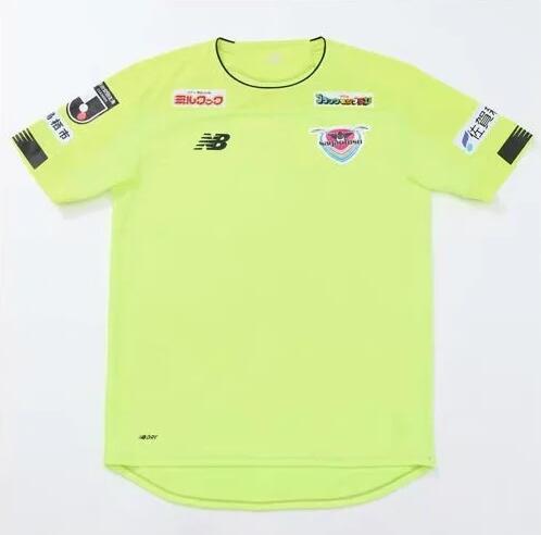 Sagan Tosu Green Training Shirt 2020/21